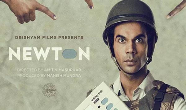 Newton Kumar Heads To Academy Awards
