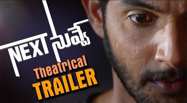 Next Nuvve Or Raju Gari Gadhi 2!?