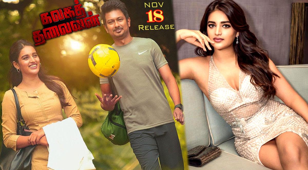 Nidhhi Hopes On That Tamil Film