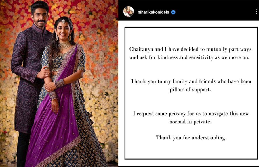 Niharika-Chaitanya Official Statement on Divorce