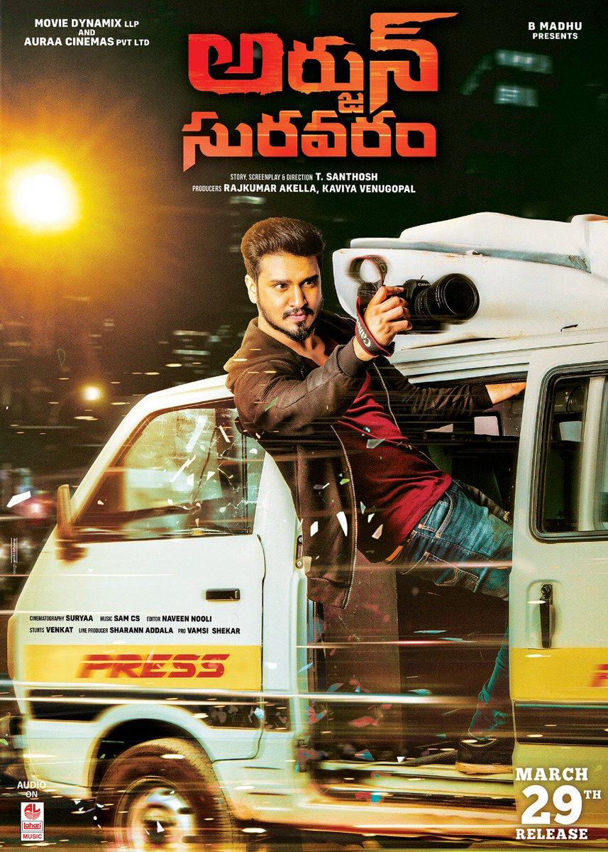 Arjun Suravaram: Nikhil On Duty