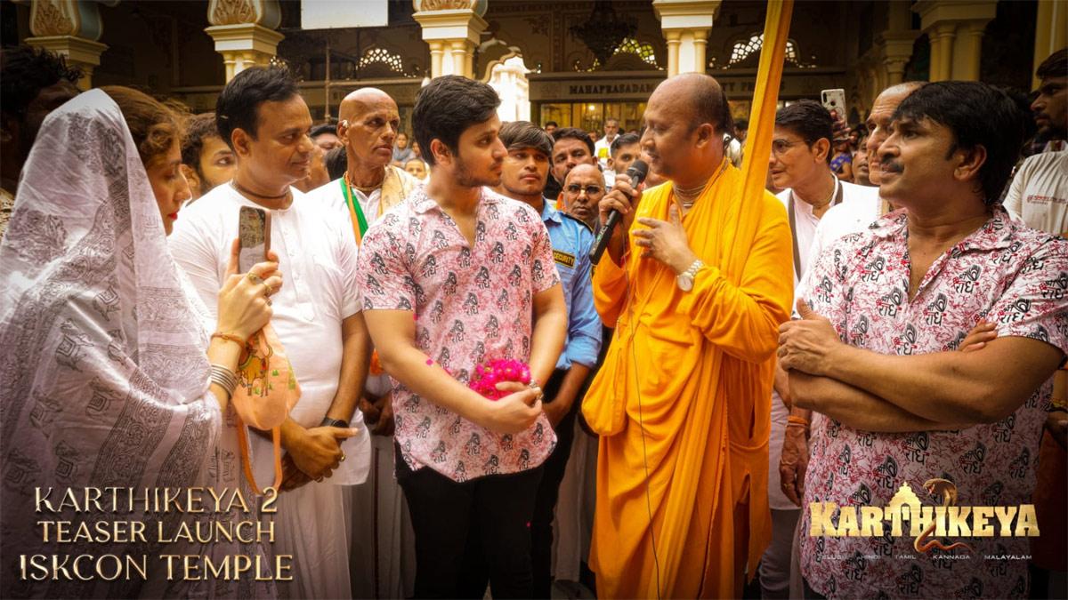 Karthikeya 2 Team Gets Special Invitation!
