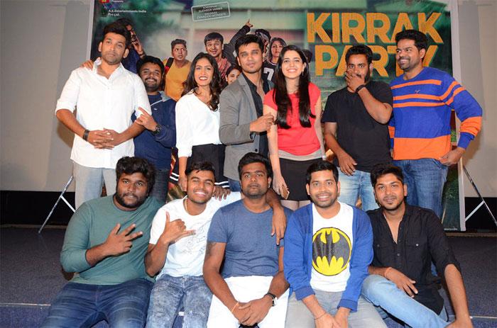 Nikhil, Don't Forget Them!