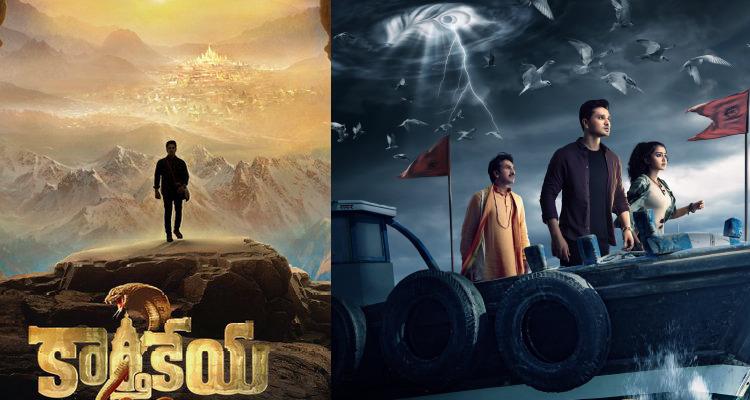 Nikhil's surprise on Karthikeya 2