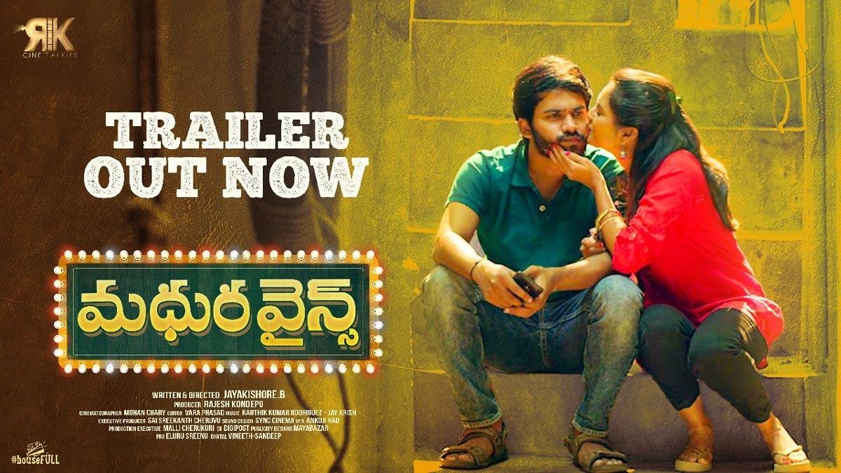 Madhura Wines trailer loaded with intensity