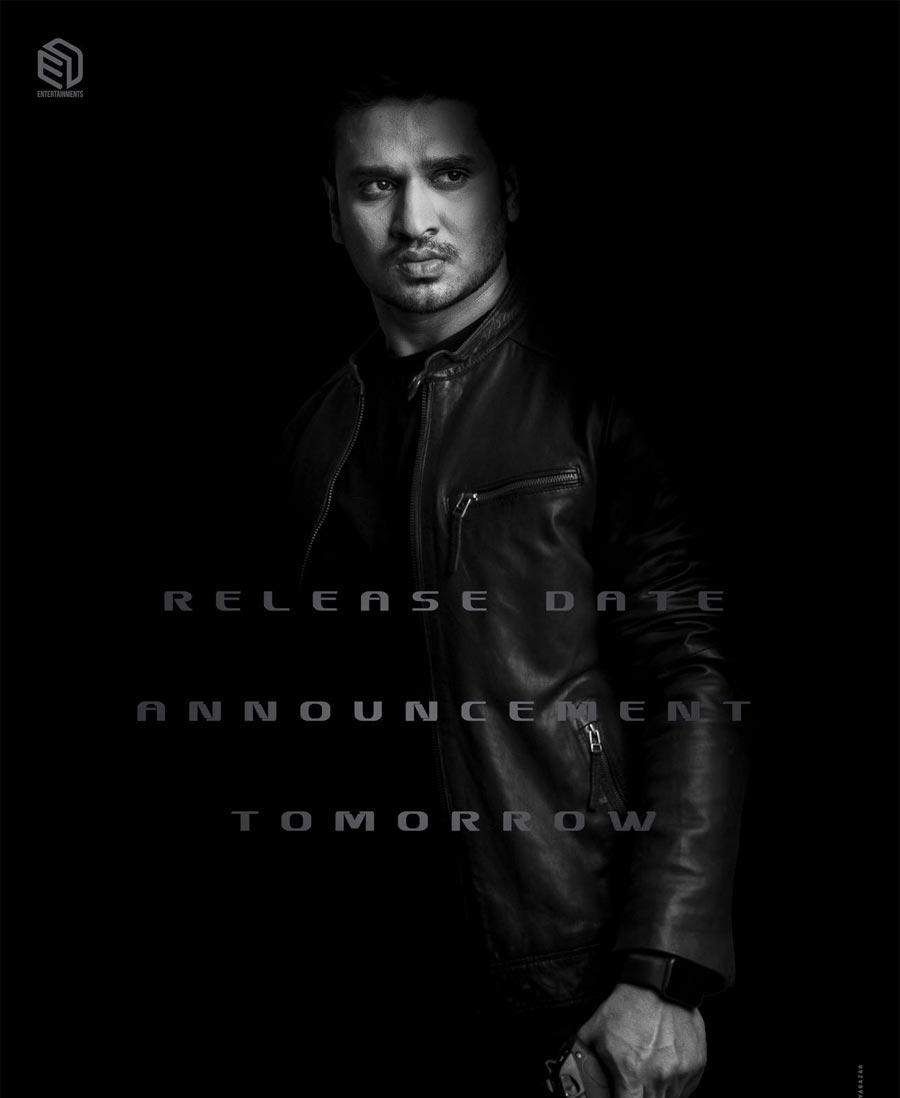 Nikhil SPY Teaser Launch On May 15th