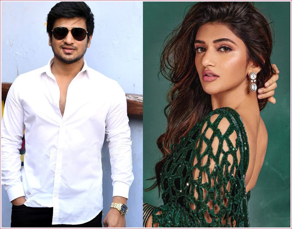 Nikhil-Sreeleela warn against fake news