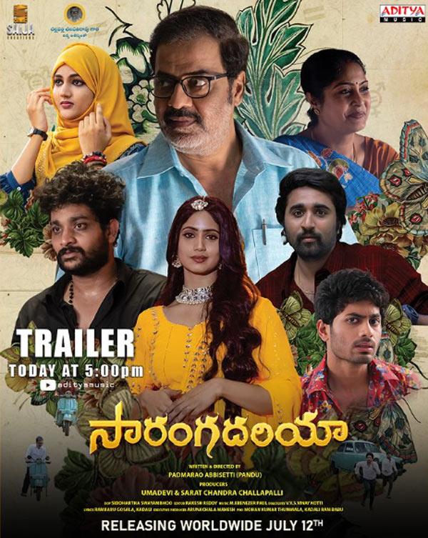 Sarangadhariya Trailer Gives Peek Into Middle Class Family