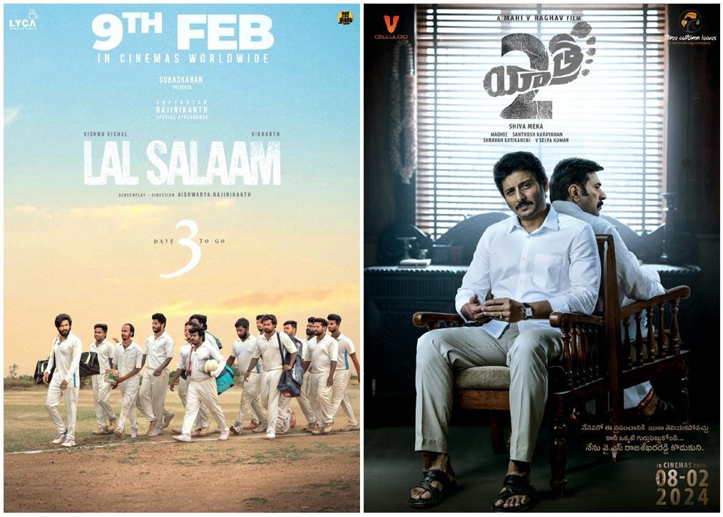Nil Publicity For Rajinikanth Lal Salaam, YS Jagan Biopic Yatra 2