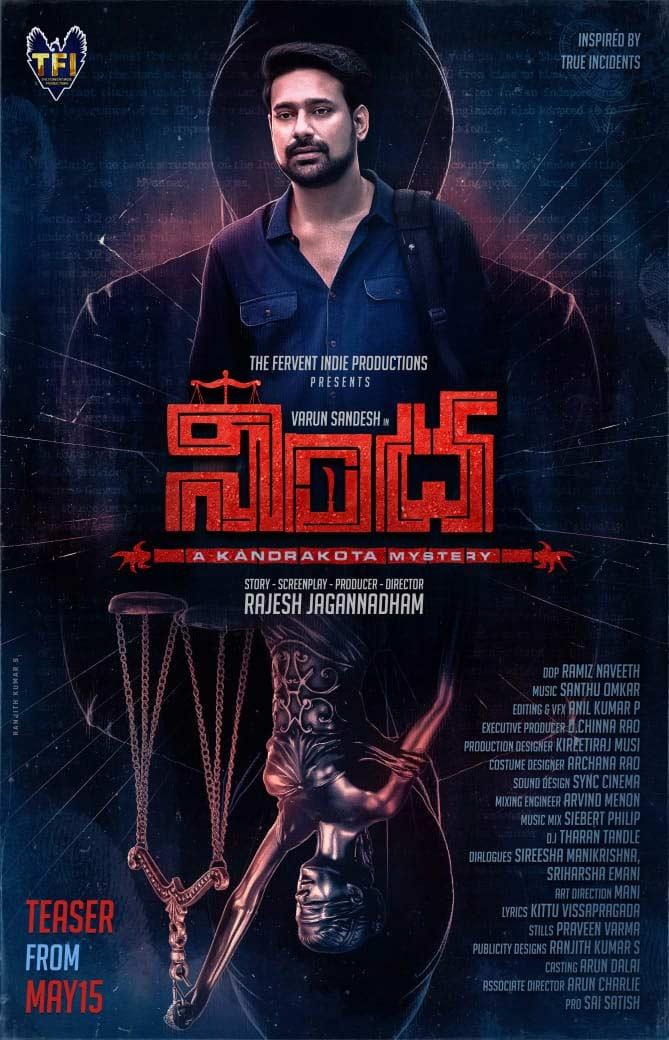 Varun Sandesh Ninda first look released