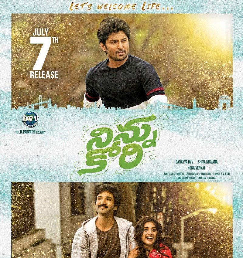 Ninnu Kori Pre Release Business