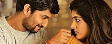 Ninnu Kori Review