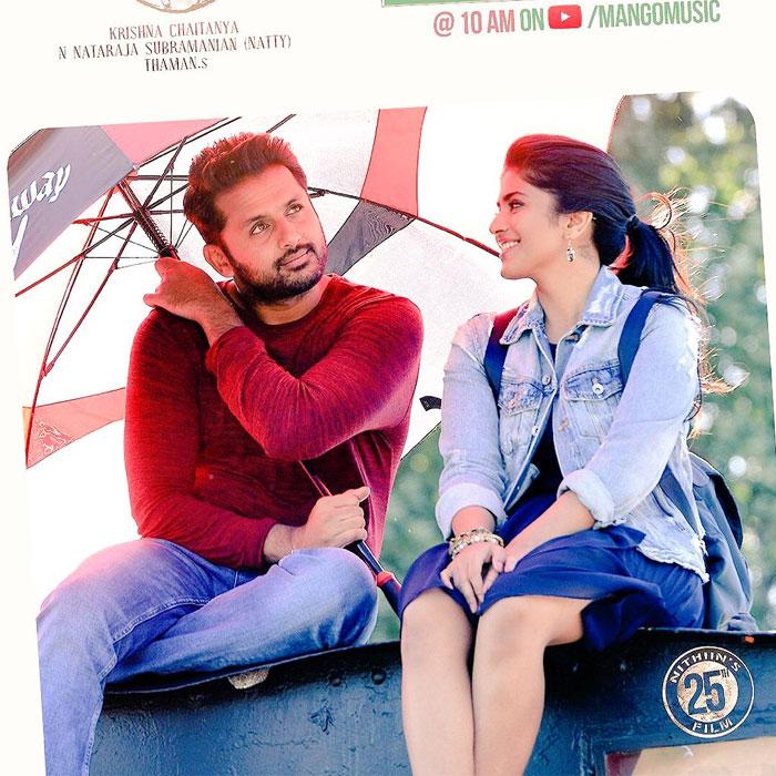 Chal Mohan Ranga Ga Ga Megha Song Review