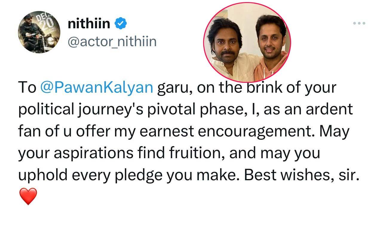 Nithiin comes in support of Pawan Kalyan