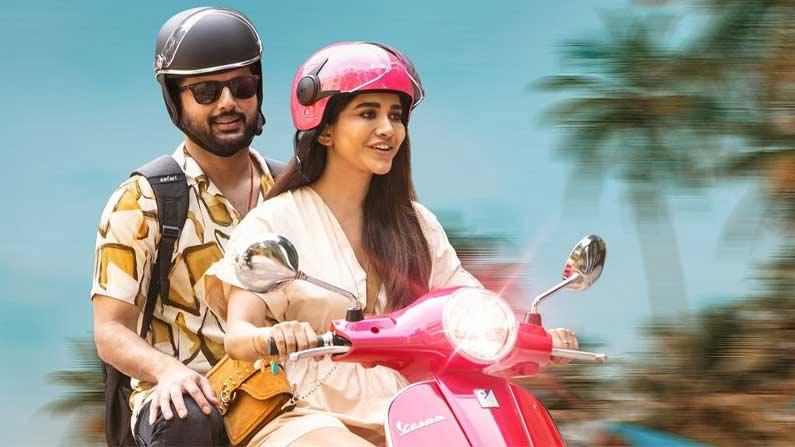 Nithiin's 'Maestro' opts for OTT release