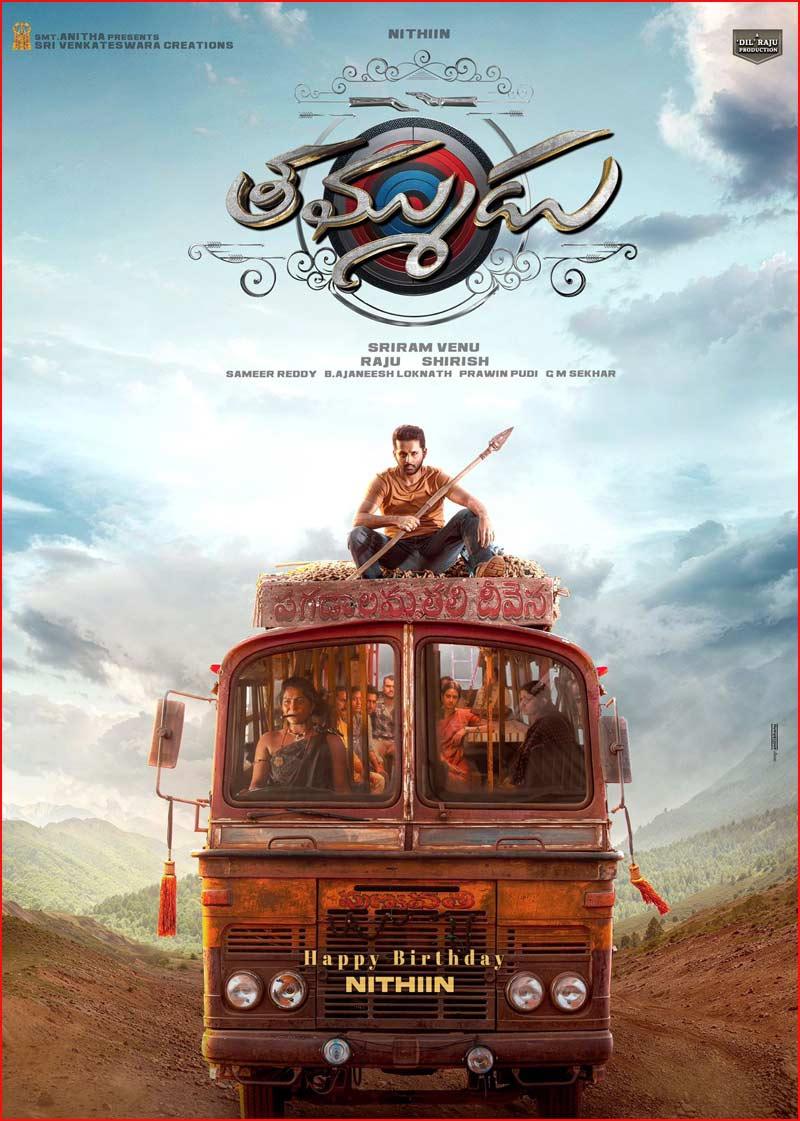 Nithiin first look from Thammudu released