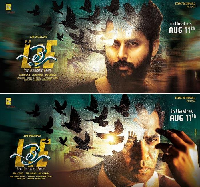 Nithin LIE, Unique Promotions