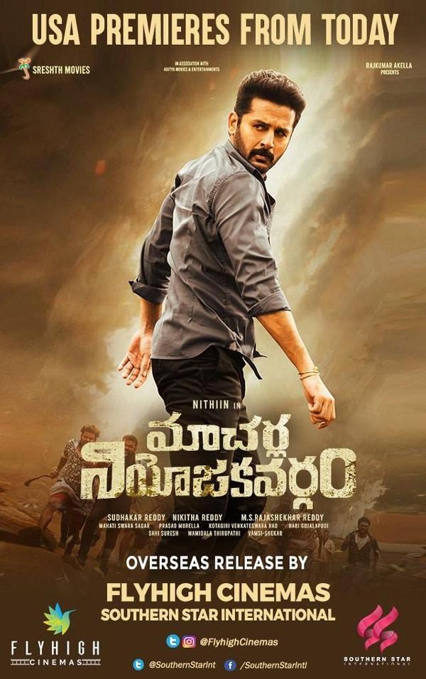 Macherla Niyojakavargam US Premieres