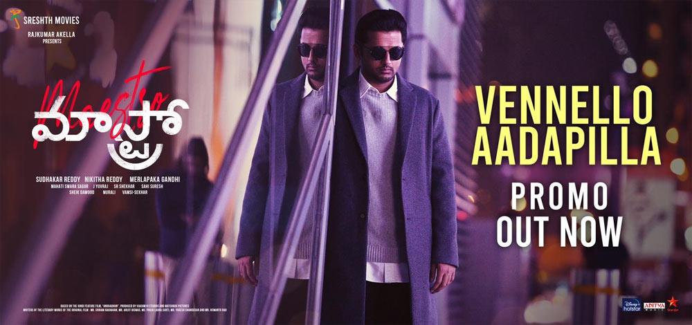 Maestro's Vennelo Aada Pilla song pierces hearts
