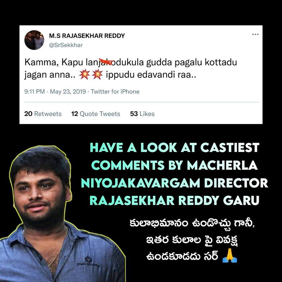 Nithin on MNV director's controversial posts