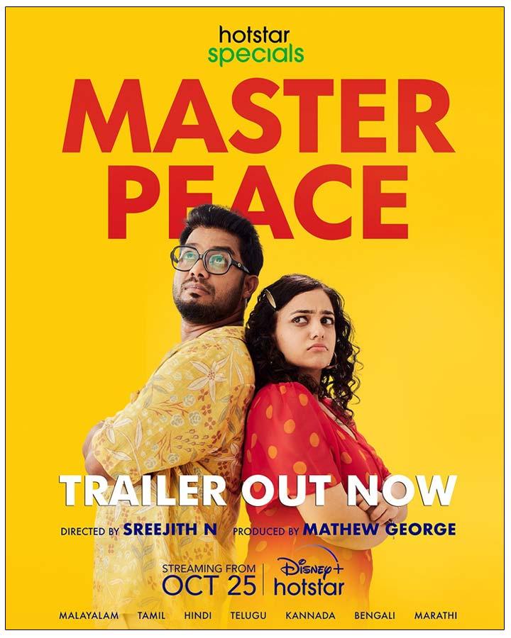 Nithya Menen Master Peace Trailer Review