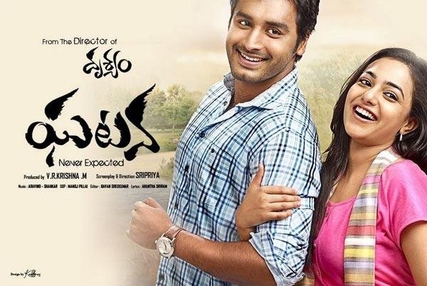 No Takers for Nithya Menon!