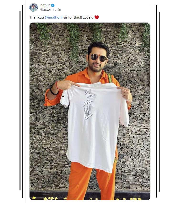 Nithiin fan boy moment with MS.Dhoni gift