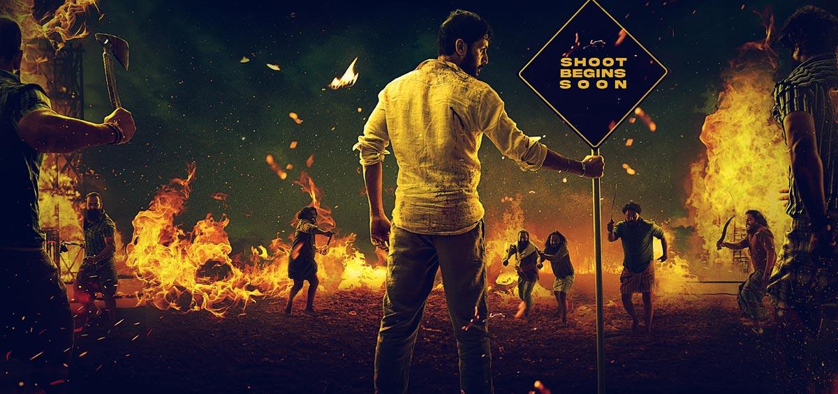 Nitin's new project's first look and title shows power