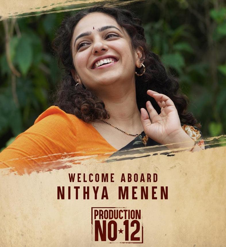 Bheemla Nayak finds his beauty