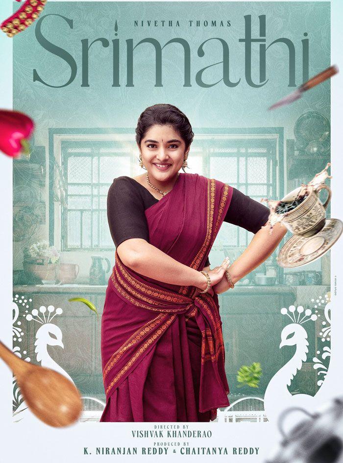 Nivetha Thomas first look as Srimathi out