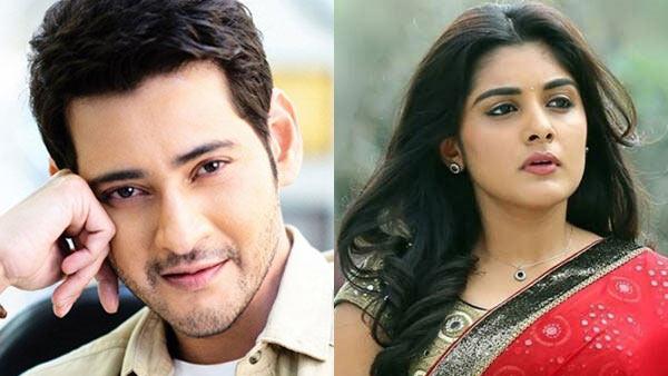 Another Beauty Enters Sarkaru Vaari Paata