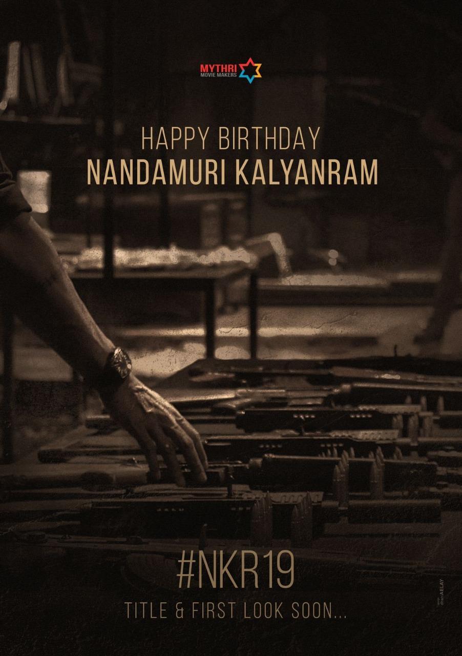 NKR19: Kalyan Ram's birthday surprise thrills