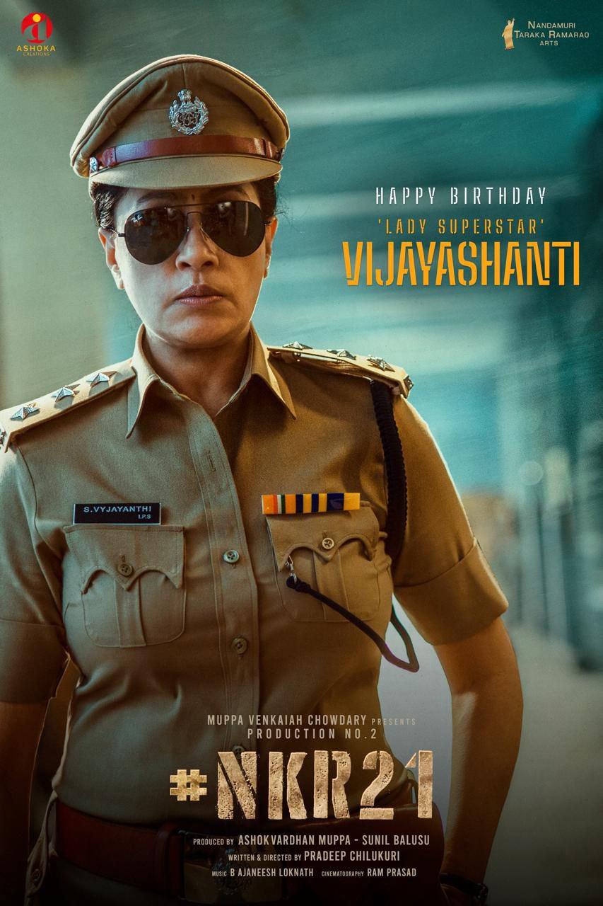 NKR21 greet Vijayashanti with special glimpse on her birthday