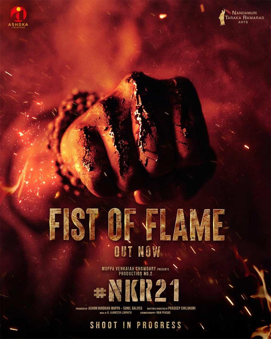 NKR21 Fist of Flame excites movie lovers