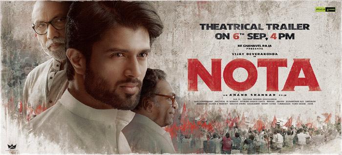 NOTA Trailer Poster: Intriguing