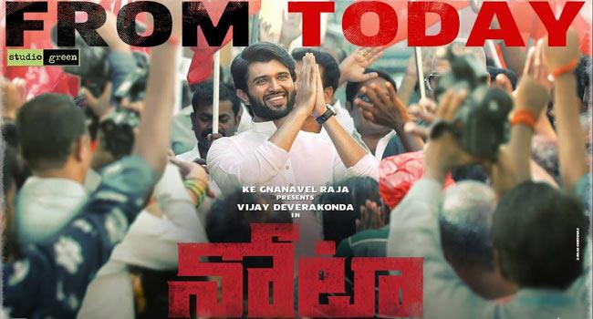Releasing Today: NOTA