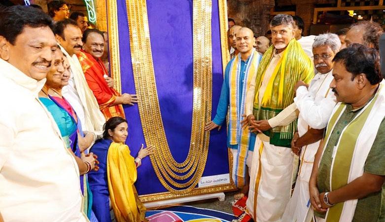 NRI Donates Golden Garland to Lord Balaji