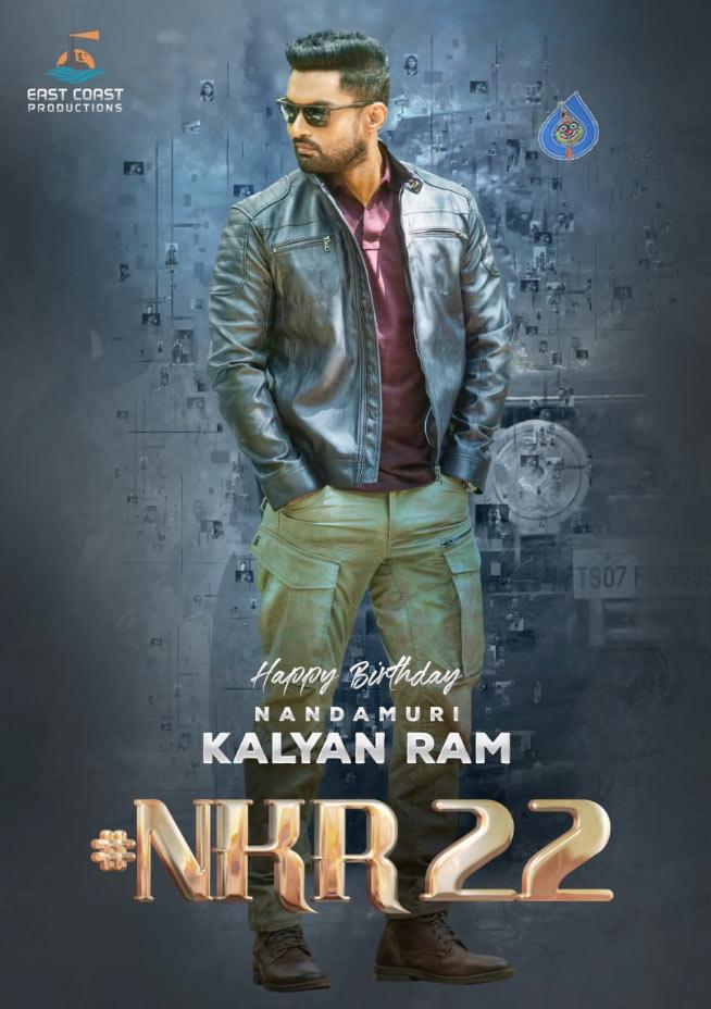 Kalyan Ram's 22 on cards