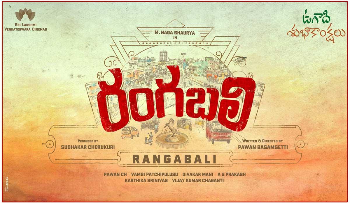 Naga Shaurya New Film Titled As Rangabali