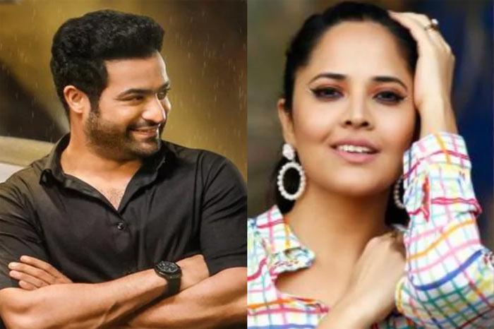 NTR Gives Big Responsibility To Suma, Anasuya