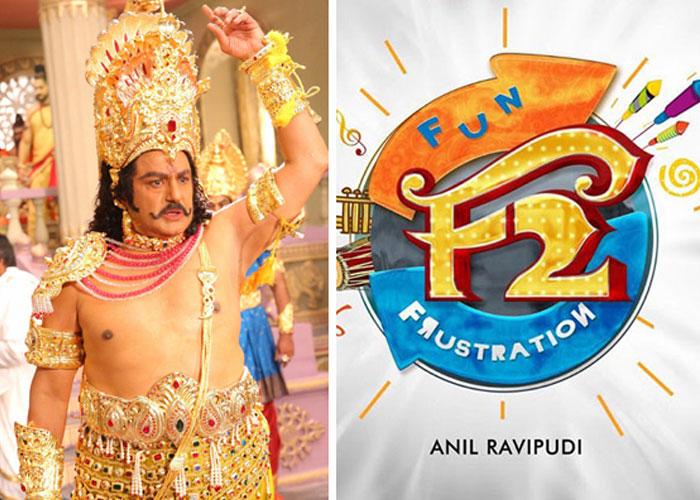 NTR Vs F2: Strangely Contrasting Records