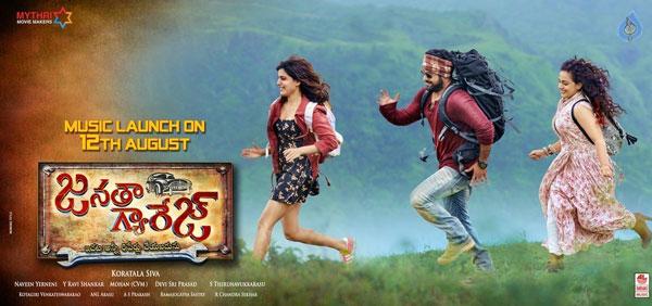 Oops!! NTR Breaks His Promise!