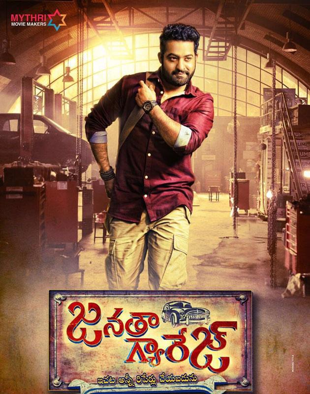 JG Pre Biz: Both NTR &amp; Koratala Get Credit