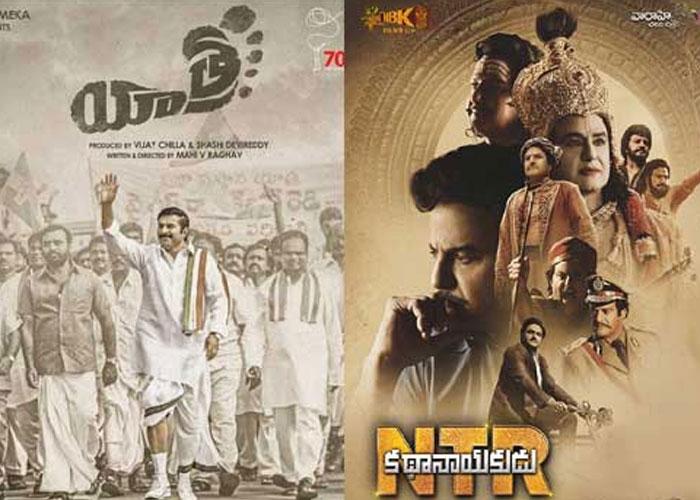 Lessons from NTR &amp; YSR Biopics