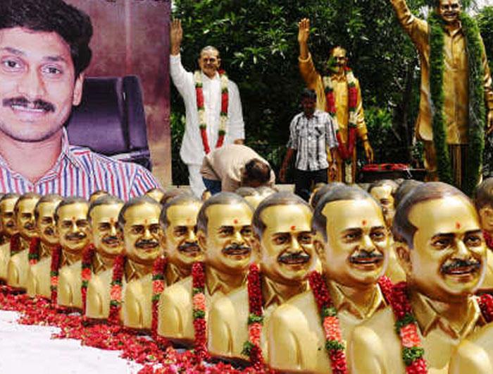 NTR &amp; YSR Statues Should Be Removed for Them