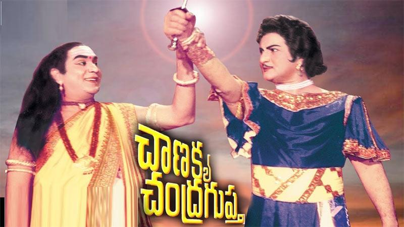 When ANR Couldn't Escape From NTR