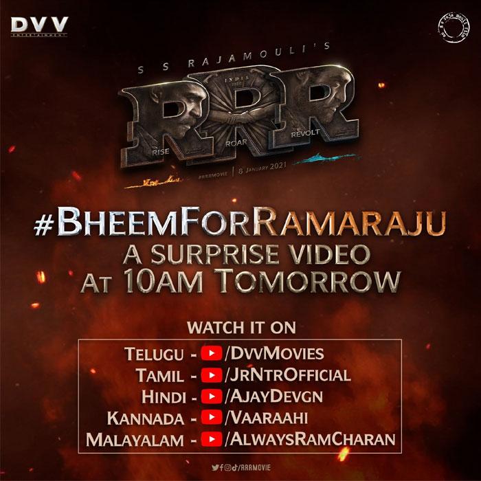 NTR's Big Surprise for Ram Charan