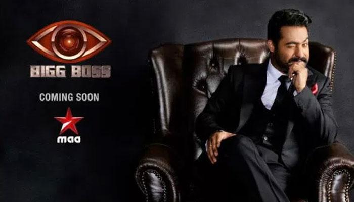 NTR Bigg Boss: No Response from Them!