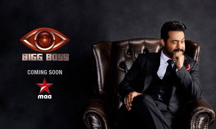 Chiru, Nag OK, But Jr NTR..!?