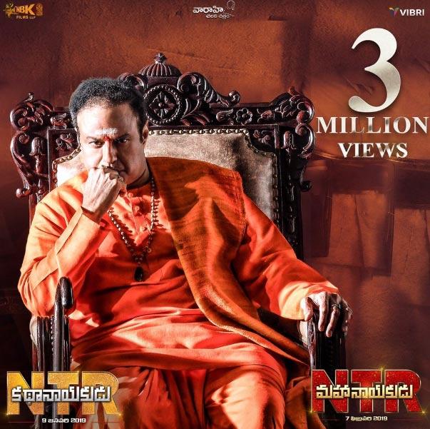 NTR Biopic Trailer Settles At 5th Slot